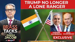 India US Trade Deal | Trump No Longer A Lone Ranger | Global Economy | Tariffs | Brass Tacks