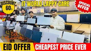 Eid Offer | Second Hand Laptop in Kolkata | Used Laptop in Kolkata | It World Lappy Care New Video