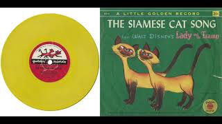 Golden Records D214 1955 LADY AND THE TRAMP