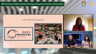 【HKU IDAY2020】HKU-UC Berkeley Dual Degree Programme Admissions Talk (in English)