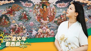 Live: Explore the beauty of Tibetan Thangka painting