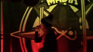 New Years Evil 9 G -MO SKEE