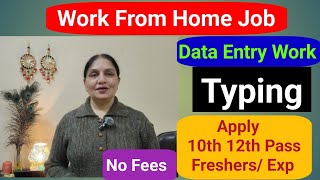 Work From Home Data Entry Job | 10th 12th Pass | Fresher | No Fees | Wikasta Company