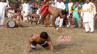 Farooq Muchan Wala Vs Javed Jatto | Abdul Rehman Bijli New Kabaddi Match 2025  | National Kabaddi