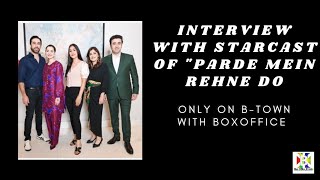 Hania Amir's interview  only on B-Town with BoxOffice
