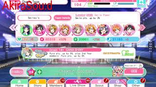 Dreamin' Go! Go!! - MASTER | Love Live! School Idol Festival