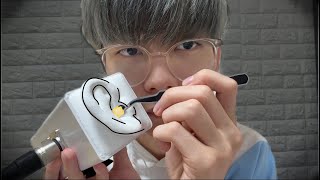 ピンセット耳かき-まるASMR
