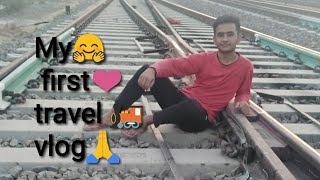 My first travel vlog on railway station||🚊🚊🚊🚆🚇