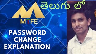 mtfe how-to change password explanation in Telugu