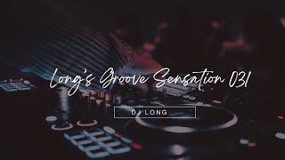Long`s Groove Sensation 031