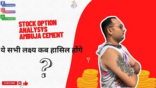 ambuja cement stock analysys for today 14 december 2023 @piyush.bharucha.4