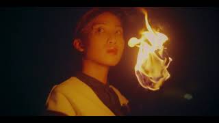 Luna Is A Bep - 每當幻變時 (Music Video)