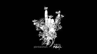 "Folk is Rock" Crowdfunding Project (teaser)