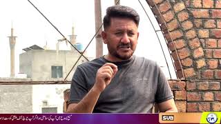 Sunday Service 24 11 2024 || Dr Jamil Nasir || Church Of Pentecost Pakistan