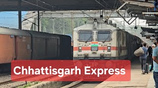 The Chhattisgarh Express: A Journey Through Time & Space 18237 Chhattisgarh Express Arrival Gwalior