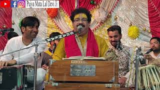 Shri Radha...Krishan Das ( Sirsa Wale)