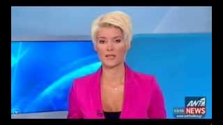 Δράσεις Πολιτισμού στο Πάρκο, 15/9/2013 (ΑΝΤ1)