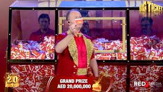 Pakistani Won 20 Million Dirham-03-01-2020 BIG TICKET ABU DHABI