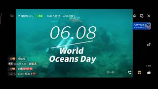 "12 Hours with the Ocean" - A Special Event on World Oceans Day with QYSEA.FIFISH Underwater Drone🌊🌍