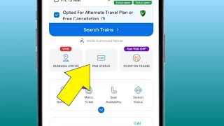 How To Check PNR Status in Ixigo Train App || PNR Status | Full Guide 