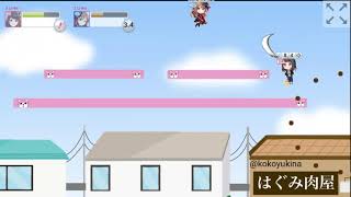 BanG Dream! ARENA - Marina vs. Lisa