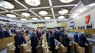 Congress Duma - Russian Anthem 2025 (Autumn) - 16.09.2025 - Госдумы Гимн России