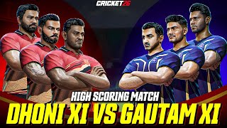 MS Dhoni XI vs Gautam Gambhir XI 🔥 Fast Pace Thriller | Cricket 26 Gameplay
