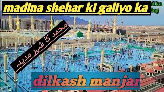 madina ki galiyo ka raat ka najara shoot s22 ultra