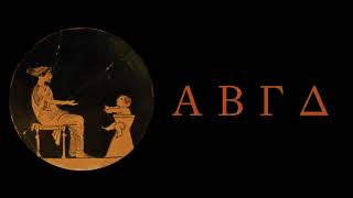 The Greek Alphabet Blues in C