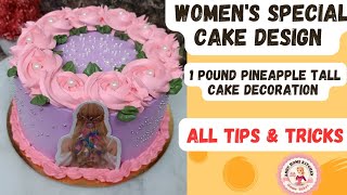 1 Pound Pineapple Cake Design l Pineapple Cake Recipe l Cake Recipe l Cake Decoration Tutorial Hindi