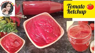 घर पर बनाएं टोमैटो सॉस | 6 महीने तक आसानी से स्टोर करें | Tomato ketchup recipe #viral