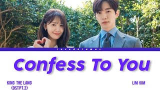Lim Kim - Confess To You (King The Land OST Pt. 2)[TRADUÇÃO // LEGENDADO BR // PT]