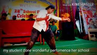 Pandu bagamathi concept trialar