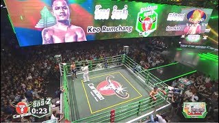 Khmer Boxing 2019 Keo rumchang Vs Sornkao boxing