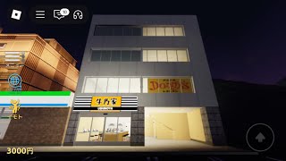 Mitsubishi Traction Elevator/Lift - Ushinoya - Roblox