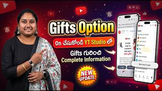 Gifts Option On చేసుకోండి YT Studio లో | Gifts గురించి Complete Information