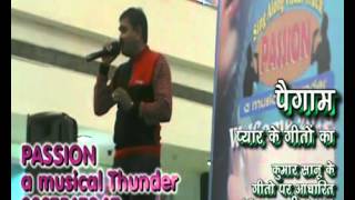 Pagal Tujhe Main Kar Dunga  PAIGAAM 2016 Kumar Sanu Spe  by PASSION   Alok Khare