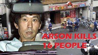2008 Osaka Video Arcade ARSON KILLS 16 People