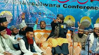 Mufti hammad raza muradabadi/Mufti hammad raza ki new taqreer 2025