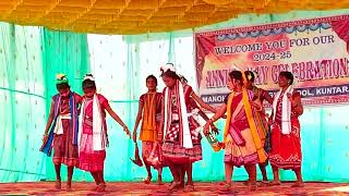 Mano Har Higeh School kuntara Annual function Dance