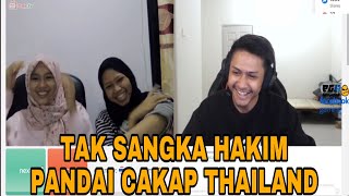 HAKIM GAMING | TAK SANGKA HAKIM PANDAI CAKAP THAILAND DALAM OMETV