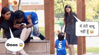 Pranking a girl proved costly 😱 | Prank On Cute Girl 🥰 | Manish Story