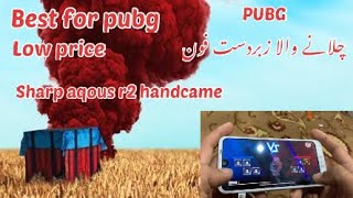 Sharp aquos r2 pubg test 60 fps best for pubg mobile.