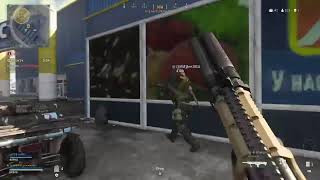 rware26's Live PS4 Broadcast (Feat. Adam Ware)