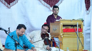 Prem Seva Sharan | Natyageet | Organ | Varad Sohani