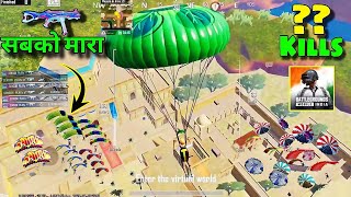 Wow 😲 NEW BEST SQUAD WIPE GAMEPLAY 🔥 Solo Vs squad 😎 #bgmi #sensorplayzzz