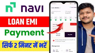 Navi app emi payment kaise kare | Navi app se loan emi kaise bhare 