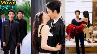 She saves a 👿Ganster CEO  but 💖He Fell Obsessed & Forced Her  to ✨Marry  Him#kdrama #drama