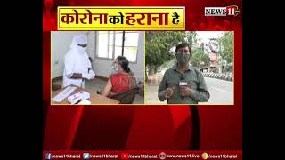 संपूर्ण LOCKDOWN जरुरी!