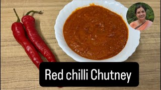 Red Chilli Chutney Recipe | Spicy Tasty Chilli Chutney | Dosa Idli Spicy mensinkai chutney | 